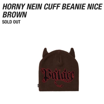 PALACE HORNY NEIN CUFF BEANIE BLACK HORNY NEIN CUFF BEANIE
