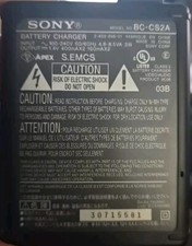 Sony BC-CS2A Ni-MH AA  AAA Battery Charger w/ Power Cord