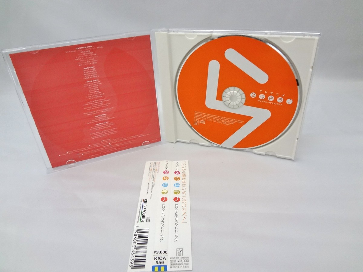 TRAX RECORD ANTHOLOGY ３枚組CD TRAX RECORD ANTHOLOGY 3枚組CD Amazon.co.jp: Anthology 3