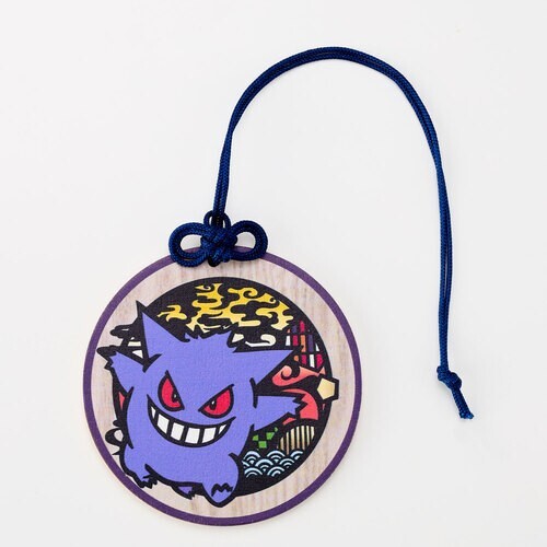 Pokemon Round Luggage Tag Gengar Japan NEW | eBay