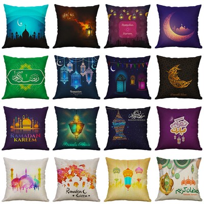 ramadan pillow covers