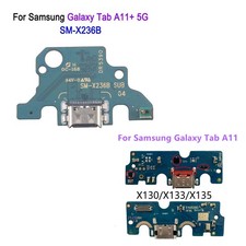 For Samsung Tab A11 Plus 5G X236B/Tab A11 5G X130/X133/X135 Charging Plug Board