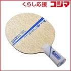 [New Unopened] VICTAS Table Tennis Racket Chinese Pen Holder Quartet VFC
