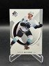 2024-25 SP Authentic Jared McCann #53 Seattle Kraken