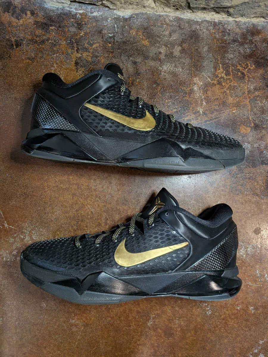 Nike Zoom Kobe 7 System Elite Away for Sale | Authenticity