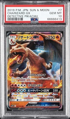 2019 POKEMON JPN SUN & MOON DETECTIVE PIKACHU #7 CHARIZARD GX PSA 10