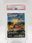 LEAFEON VMAX 2021 POKEMON EVOLVING SKIES SECRET RARE FA #205/203 PSA 10 Q0895