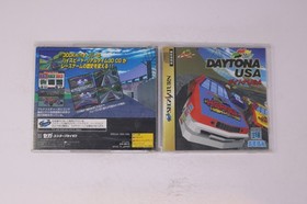 Daytona USA Sega Saturn (Japan) JPN