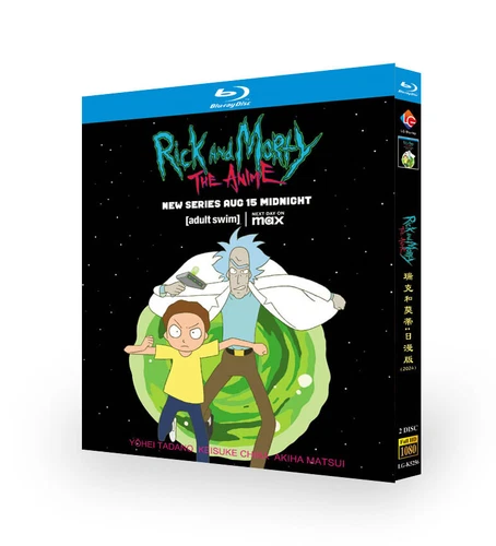 Rick and Morty The Anime (2024) 2-Discs    New Box Set Sealed