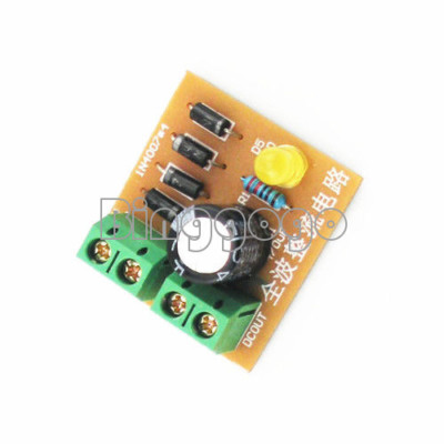 IN4007 Bridge Rectifier AC DC Converter Full Wave Rectifier Circuit Board 3-18V