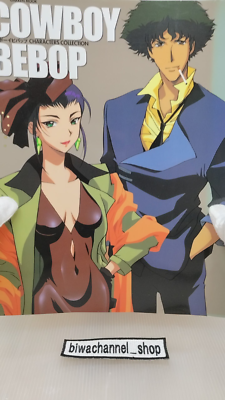 カウボーイビバップCharacters collection COWBOY BEBOP Characters Collection Art Book Illustration (Page:96