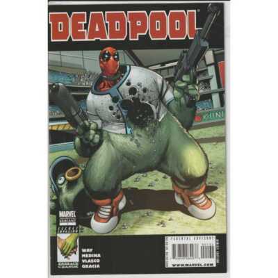 Deadpool #1 Second Print Medina Variant (2008)
