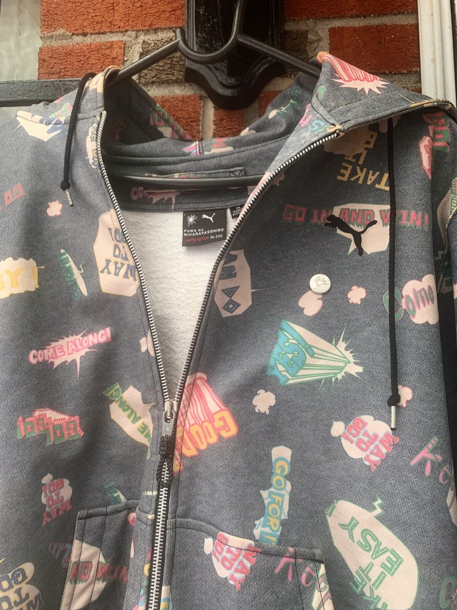 Puma by Miharayasuhiro Limited Edition Hoodie Jacket All Puma by Miharayasuhiro Limited Edition Hoodie Jacket All