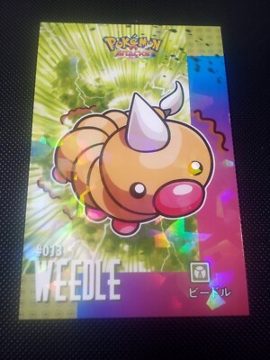pokemon attacks card database kanto Pokemon 2024 Card Database Attacks Kanto Cracked Ice Holo Weedle 013 Peru