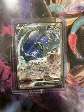 Carte Pokemon Rayquaza V Alt 194/203  MINT rare Evolution Celeste EB07