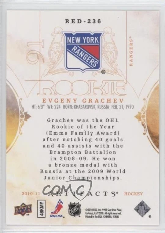 2010-11 Upper Deck Artifacts /699 Evgeny Grachev #RED-236 Rookie RC - Image 2 of 2