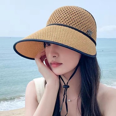 Breathable Sunshade Hat With Face Covering Lightweight Large Brim Sun Protection