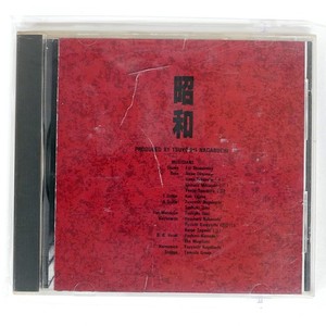 Nagabuchi Tsuyoshi | eBay