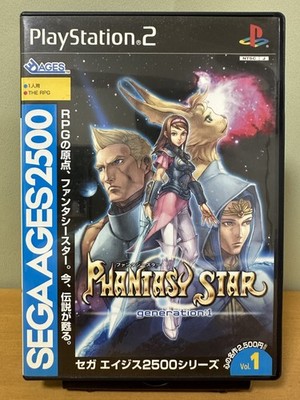 Phantasy Star generation : 1 SEGA AGES 2500 Vol.1 Sony Playstation2 PS2 RPG