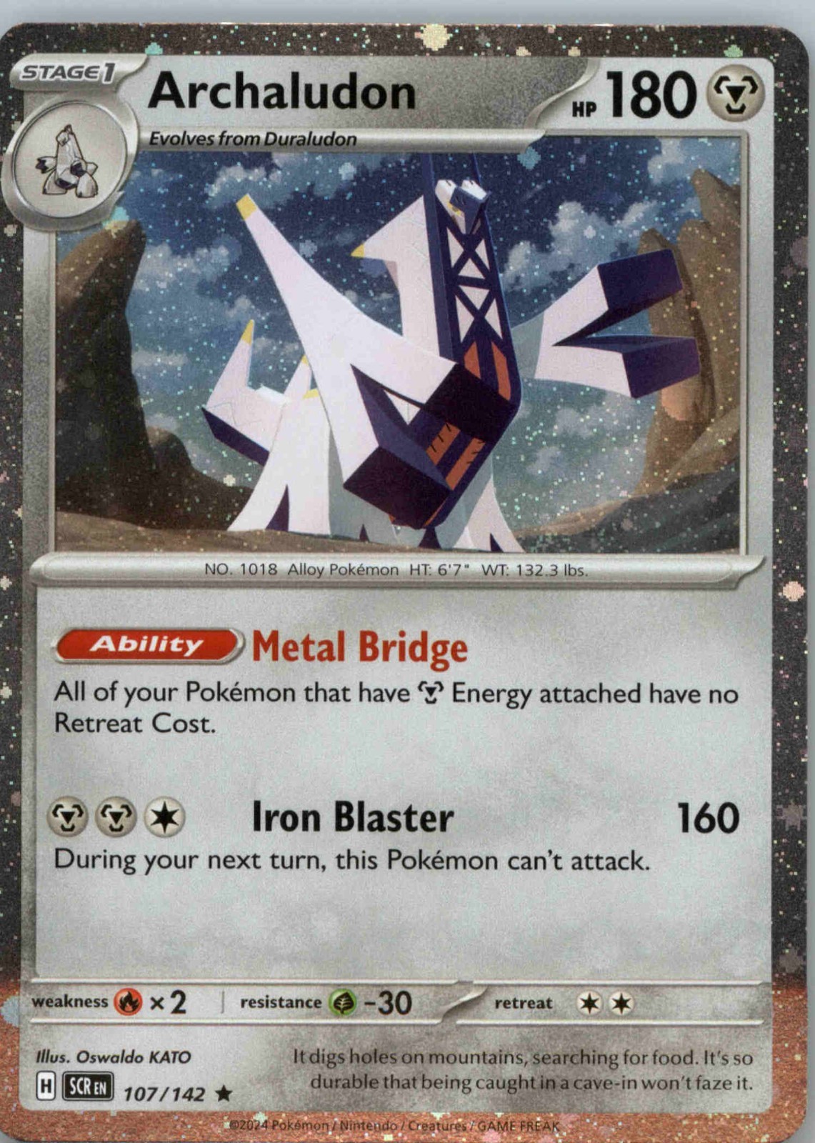 Archaludon 107/142 Cosmo Holo SV Stellar Crown NM