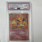 (Proxy)Pokémon Charizard Holo Expansion 25th Anniversary Japanese 2021 #6 PSA 10