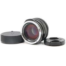 [Top Mint] Voigtlander Nokton Vintage Line 50mm f/1.5 Asferico II VM MC