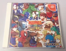 Marvel Vs. Capcom (Sega Dreamcast) Excellent - Japan - RARE!!!