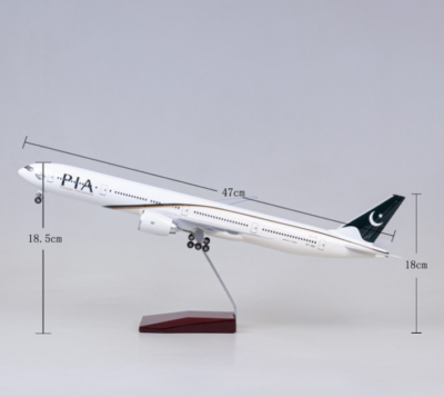 PIA パキスタン国際航空 ボーイング 777 模型飛行機 LED インテリア 楽天市場】PIA パキスタン 国際航空 ボーイング 777 模型飛行機