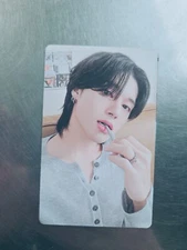 Ateez Wooyoung Photocard Official "Season's Greetings 2025" Hidden MD _ Rare