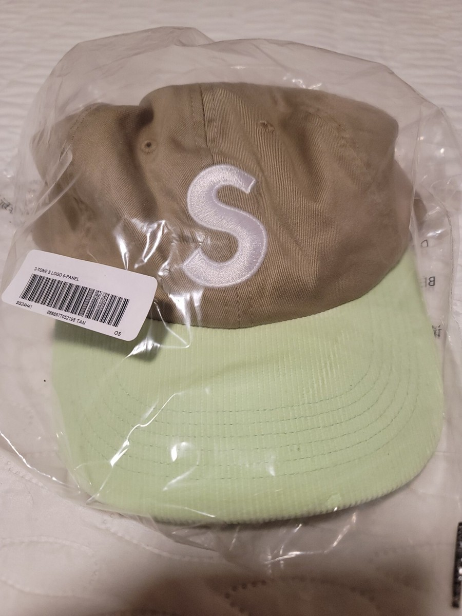 Supreme 2-Tone S Logo 6-Panel Hat Cap - Tan - SS24 New Authentic