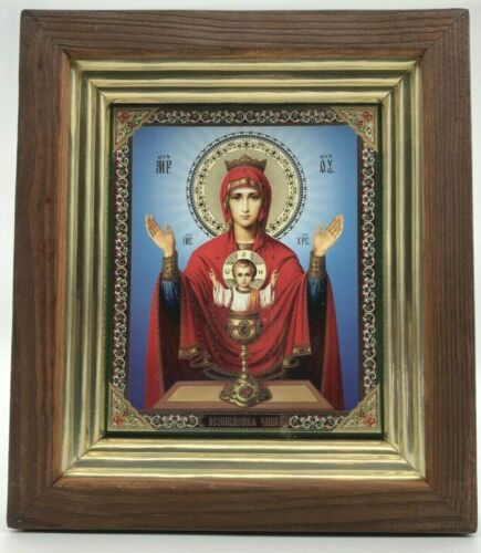 Icona Madonna calice inesauribile neopiwaemaja Chascha 25x22 cm - Foto 1 di 2