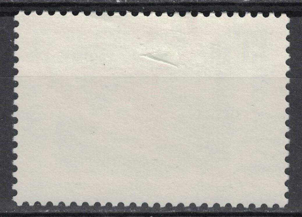 RUSSIA,USSR:1982 SC#5070 Used CTO Intervision Gymnastics Contest