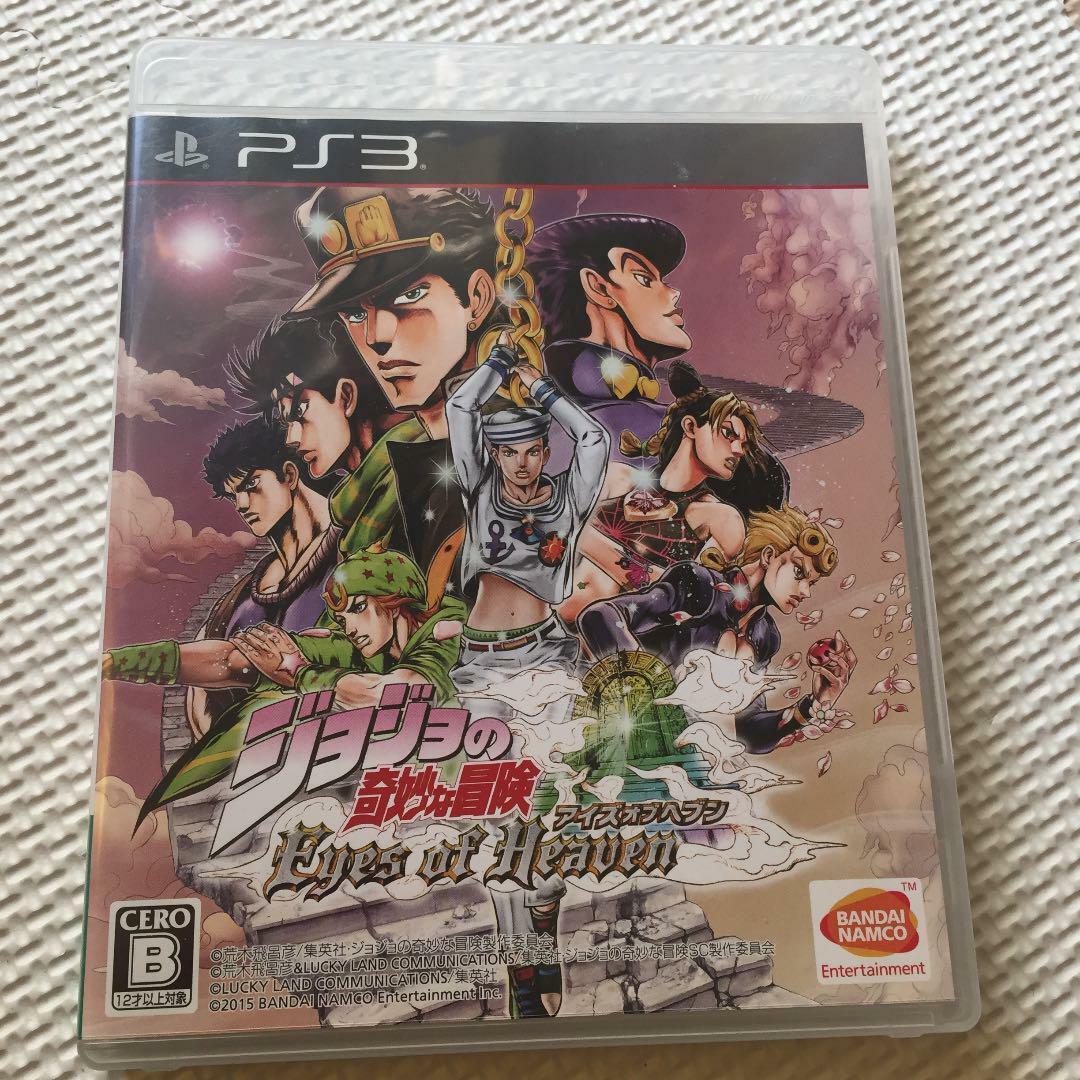 JoJo's Bizarre Adventure running on the PS Vita 