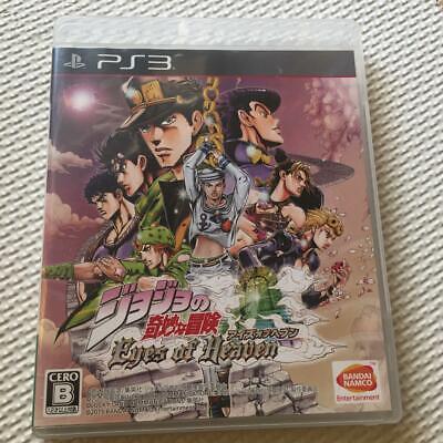 JoJo's Bizarre Adventure Points Its Eyes of Heaven at PS4, PS3