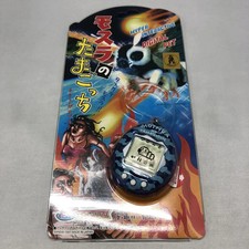 Bandai Mothra Tamagotchi Clear Blue Advance Ticket Pur Winner Edition 15