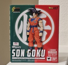 SH Figuarts Dragon Ball Z Mexico Goku 2015 Ex...