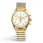 OMEGA SEAMASTER CHRONOGRAPH 145.018 MANUAL WIND WRISTWATCH GOLD PLATED c1968