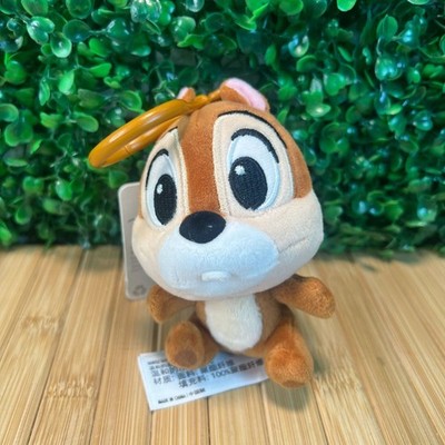 NWT Disney Chip Big Head Plush Key Chain Purse Hanger NEW Gift Kids Toys Trip