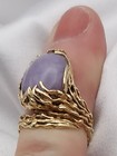 Vintage 14K YG Lavender Jade Huge Cabochon Artisan Branch Custom Ring Sz6.5 8.8g — photo 4