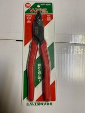 MARVEL Super MVA-200S VA Cable Cutter Pliers MVA-200S NEW