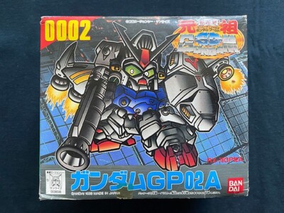 BANPRESTO - GP02 Bandai Gundam GP02 Ver. A.N.I.M.E. 