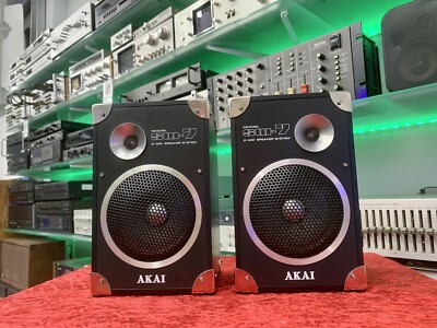 AKAIスピーカー SW-T70 Akai Sw T70 12 pulgadas 3 vías Divinas>>>>>>>>>