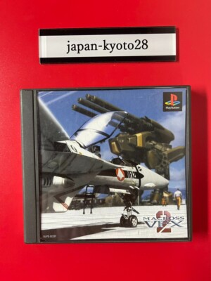 Macross VF-X2 PS1 Bandai Sony PlayStation 1 Japan Game Soft jp | eBay