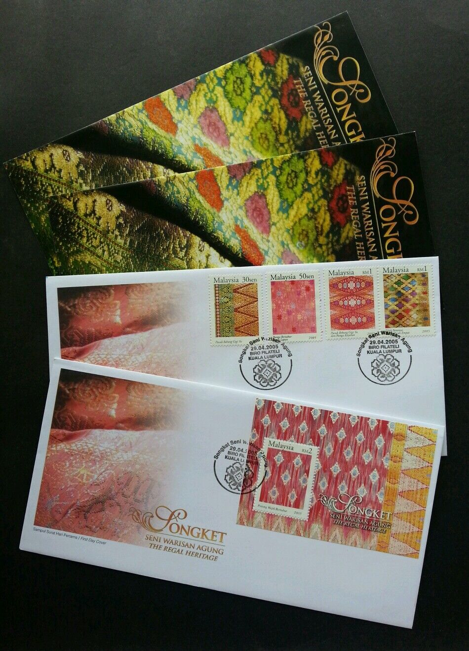 Malaysia Regal Heritage 2005 Textile Cloth Pattern Batik Arts FDC pair *see scan