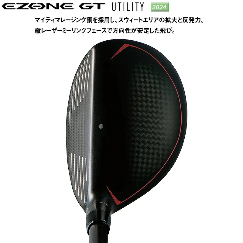 YONEX Golf Ezone GT 2024 híbrido utilitario 6H 28 hombres RK-04GT varilla de grafito R-Flex Foto 3 de 4