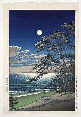 Kawase Hasui Woodblock Print: Spring Moon Ninomiya Beach Ukiyo-e