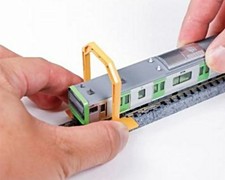 N Kato 24-002 Quick Unitrack Rerailer 1 pc. NIP