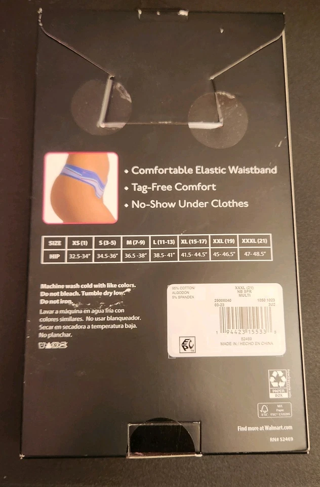 Стринги NOBO No Boundries XXXL 21 желтые розовые синие цветочные полоски твердые упаковка 5 шт. - Изображение 2 из 3