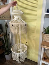 Vintage Boho Macrame Pot Hanger - Brand New Never Used
