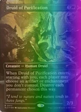MTG Druid of Purification RAINBOW FOIL Secret Lair Drop 877 NM